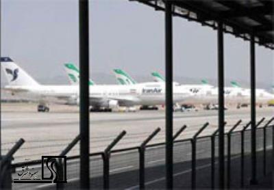 امکان‌سنجی- طرح توجیهی فنی اقتصادی- تجهیز و نوسازی خدمات فرودگاهی - مهرآباد و هاشمی‌نژاد